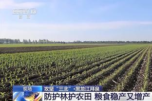 变阵大个阵容没防住啊！雷霆首节轰下39分 平赛季首节最高